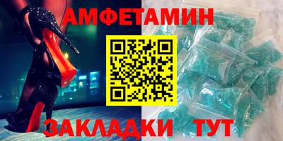 каннабис Славянск-на-Кубани