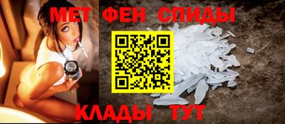 каннабис Славянск-на-Кубани