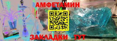 каннабис Славянск-на-Кубани