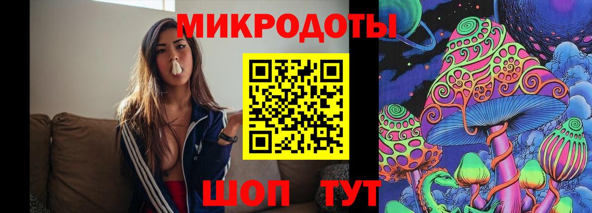 Острогожск  Галлюциногенные грибы Cubensis  Псилоцибиновые грибы Psilocybine cubensis  Вход с VPN 